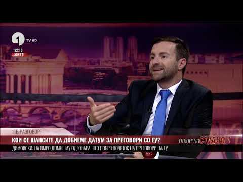 Нема атмосфера дека Македонија заслужила датум за преговори - Димовски во Студио 1