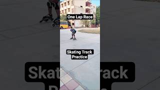 One Lap Race • Champion Breaks Own Record? | Next Level Inline Speed Skating Training #shorts #pro