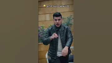 علي عيني يابا يابا منه قدري Mr Torky 