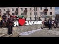 Юбилей Закаменского района