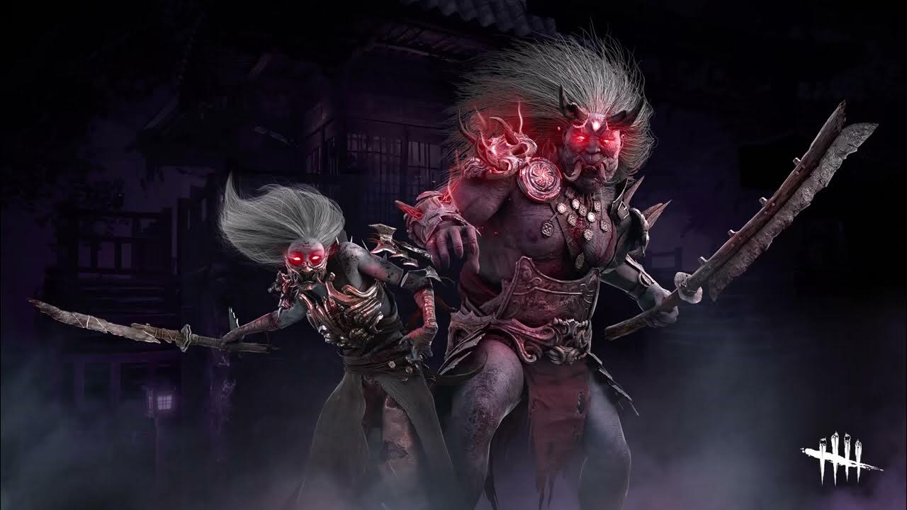 они демоны игра