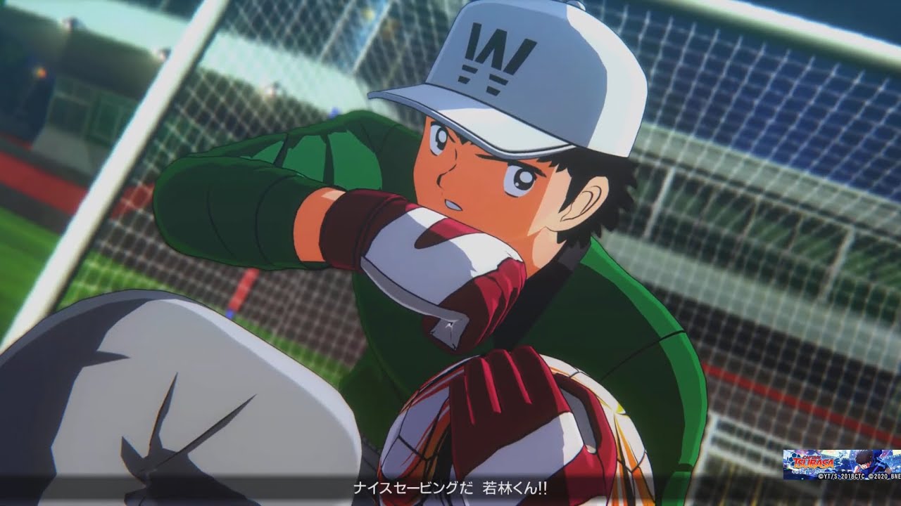 後半しか頑張れない 【キャプテン翼RONC】