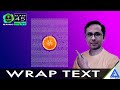 Coreldraw basic hindi | Wrap Text - हिन्दी मे