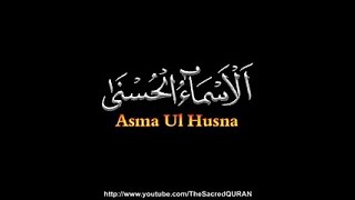 Asmaul Husna Hijjaz with Complete Malay & Eng Translation