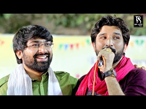 Gaman Santhal | Malhar Thakar | Kiran Patel Gajera | Navratri 2018 | Full Program | HD
