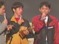 1997 HEY!3 SP トーク集 CM当時アレンジ 関東地区 ヘイヘイヘイ