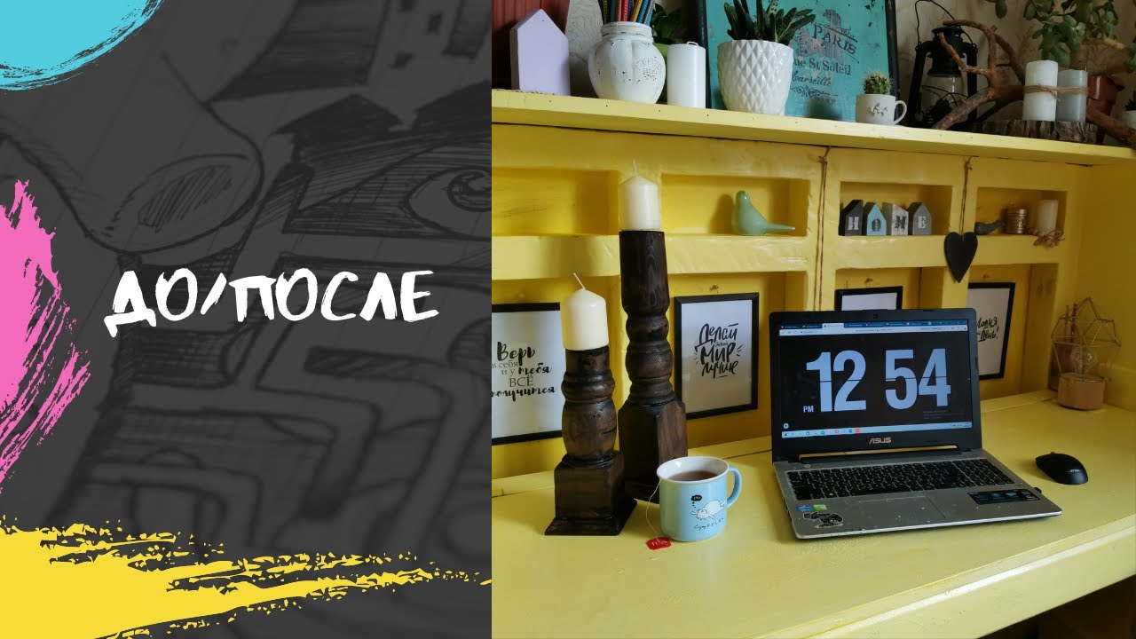 DIY.СТОЛ из ПИАНИНО. До/после