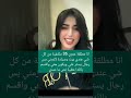 زواج مسيار سعودي خطابه مسيار سري كمان معلن السعودية فقط زواج التواصل 0556595992 زواج مسيار سعودي خطابه مسيار سري كمان معلن السعودية فقط زواج التواصل 0556595992