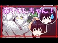 【ゆっくり茶番】【ゆっくり文化祭】劇！赤ずきんちゃん！【1年生】
