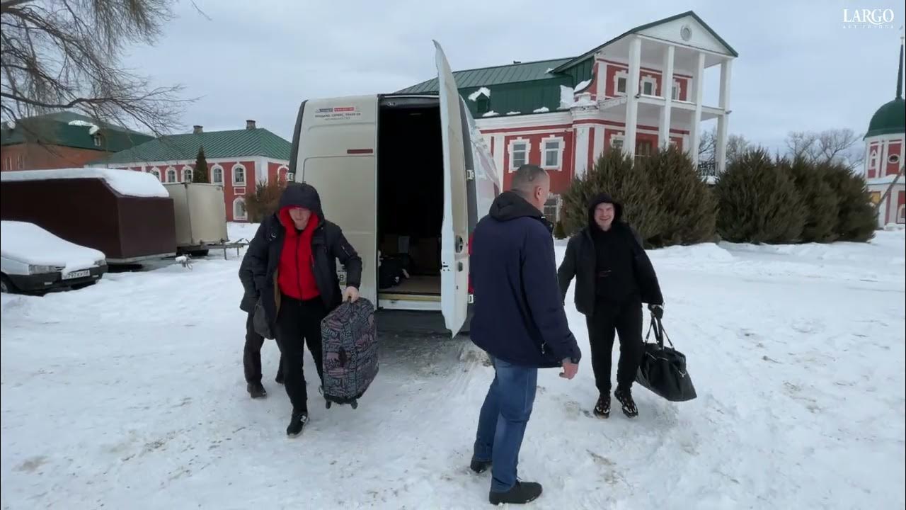 арт группа ларго. 2020 john lewis christmas advert. рождество христово арт группа ларго ноты. группа ларго рождество. группа ларго многолетие.