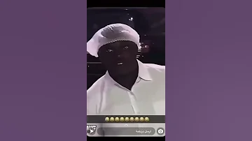 ياساتر استر يارب سلم قول من رب رحيم 