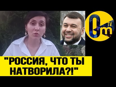 'РОССИЯ СДЕЛАЛА ИЗ