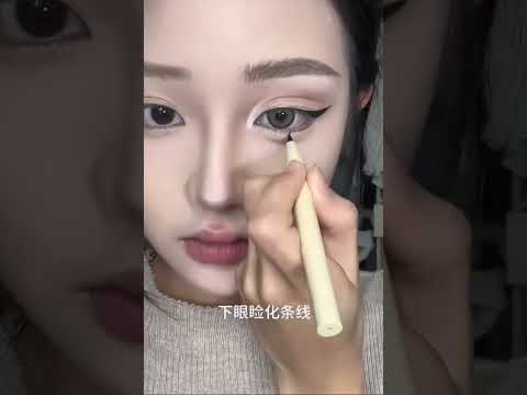 آرایش کره ای اسیایی 