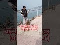 #funny #brothersataleoftwosons #dance #donotmisstheend #song #loveisinsmallthings #bhojpuri #