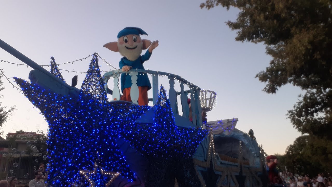 Los Guachis en XIV Aniversario Parque Europa Torrejón 2024