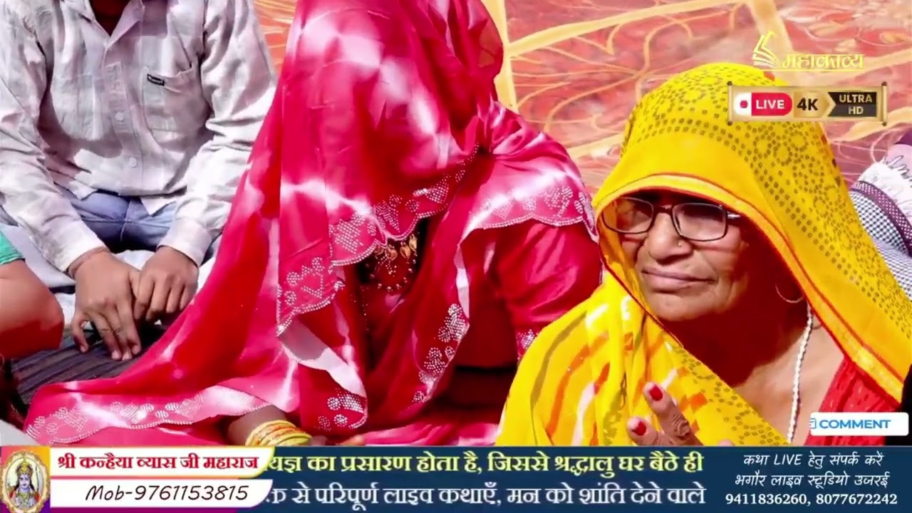 जाएगा जब जहां से# chetavni bhajan#