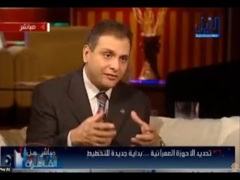 تحديد الأحوزة العمرانية بداية جديدة للتخطيط قناة النيل الإخبارية