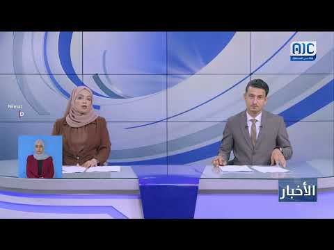 الوكيل العامري يفتتح معرض الشهر الكريم بسيئون