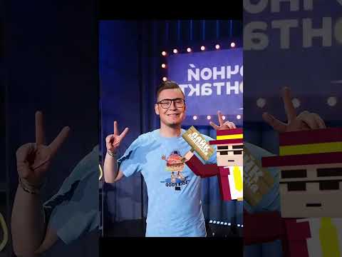 Влад а4. а4 влог. новая серия а4! влад бумага а4, а4 новый ролик | тикток, а4 новые серии. а4 канал