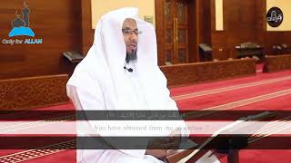 Surah Kahf (71-82): Qari Emad Al-Mansary عماد المنصري
