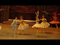 La esmeralda1 xenia ovchinnikovasergey gagen samara ballet