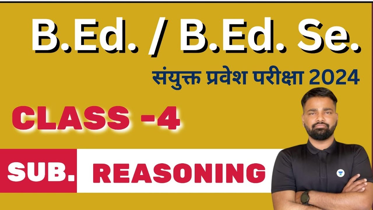 uprtou-normal-special-b-ed-admission-2024-reasoning-live-class-by