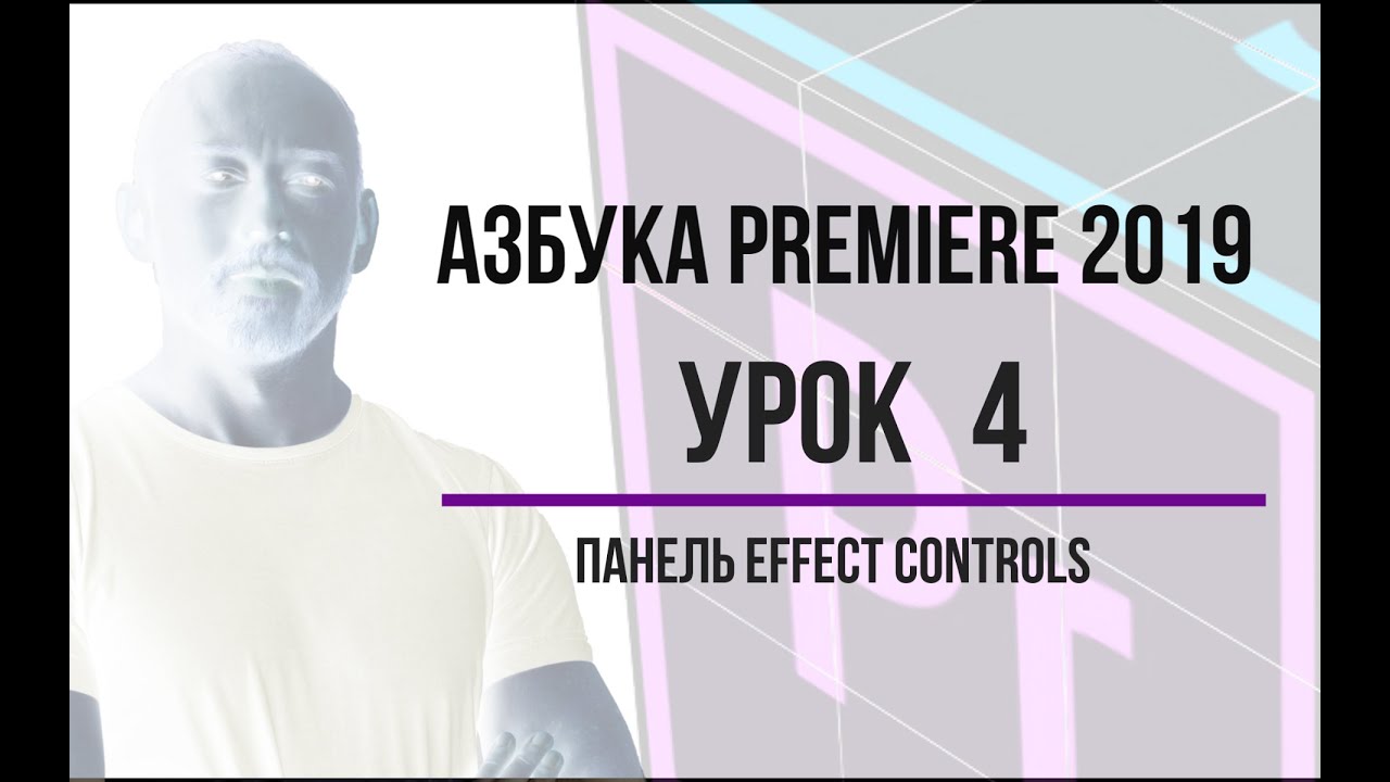 preview_player