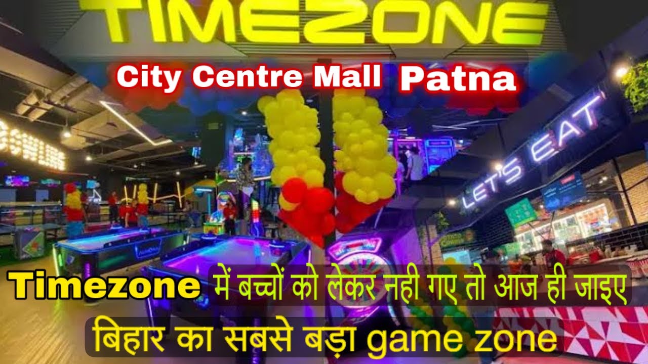 Patna Game Zone | Timezone Patna | Patna City Centre Mall |Patna Gaming ...