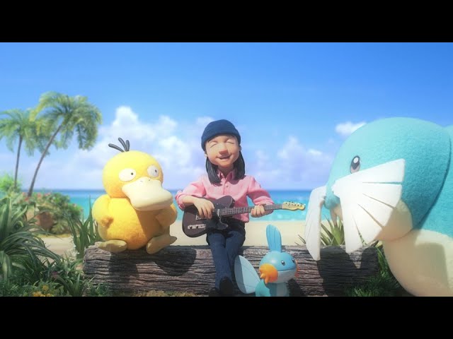 オノマトペISLANDNEW!山下達郎