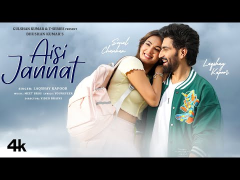 Aisi Jannat Lyrics