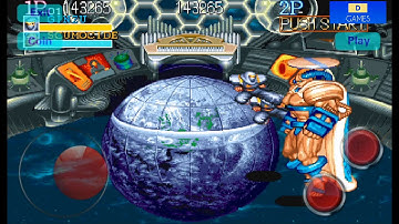 Captain Commando Last Stage Callisto - Ginzu The Ninja Commando Character - Capcom Arcade Game 1991