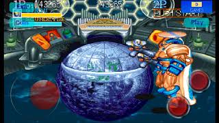 Captain Commando Last Stage Callisto - Ginzu The Ninja Commando Character - Capcom Arcade Game 1991 Net Worth