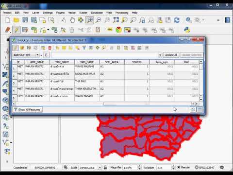 คํานวณพื้นที่  2022 New  QGIS การคำนวณพื้นที่เป็นไร่