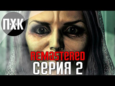 Видео: SILENT HILL 1 (Remastered Unofficial). Прохождение 2. Сложность "Сложно / Hard".