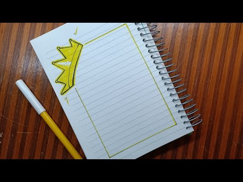 كيفية تزيين الدفاتر المدرسية 2020 للبنات من الداخل على شكل تاج رسم سهل  cute notebook border design