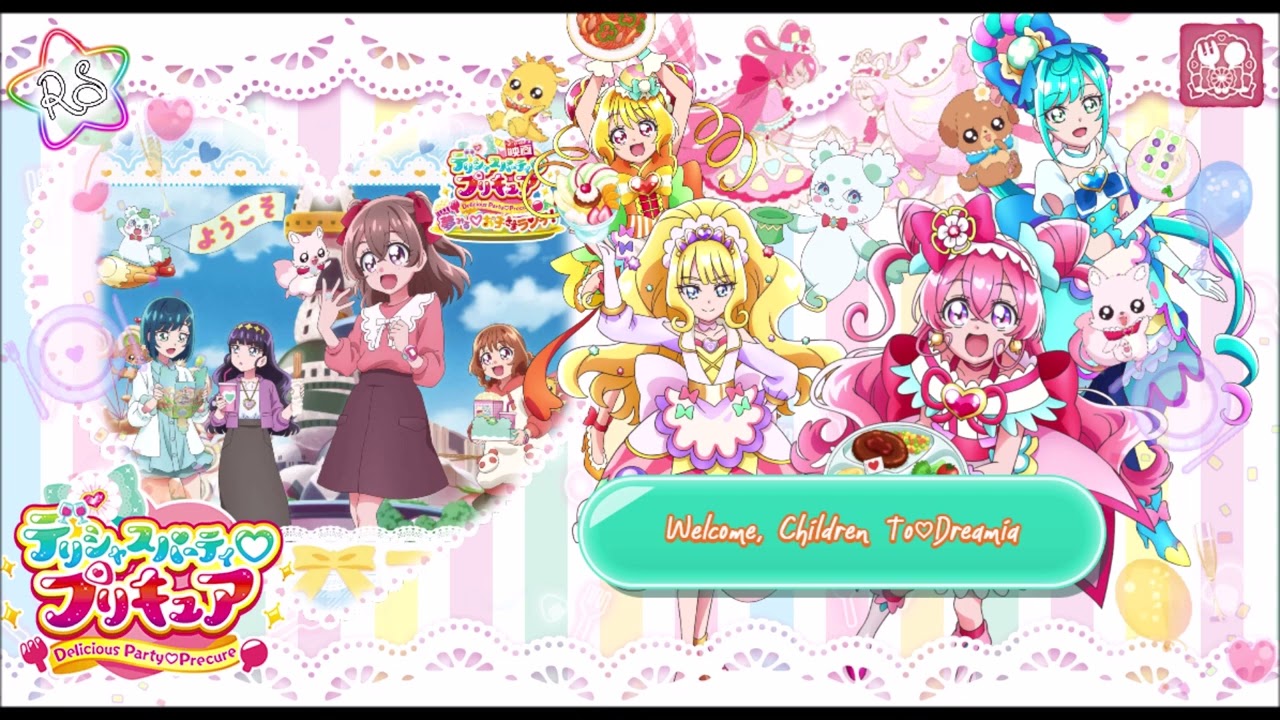 Welcome, Children To♡Dreamia