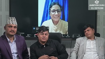 शिक्षक सेवा आयोग, प्राथमिक तह अनलाईन अन्तर्वार्ता तयारी कक्षा | Mock interview | Kala Chudara