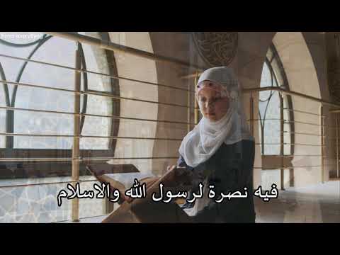 اجمل ما قيل على لسان المعلق خليل البلوشي عن سيدنا محمد عليه الصلاة والسلام في مباراة ريال مدريد 