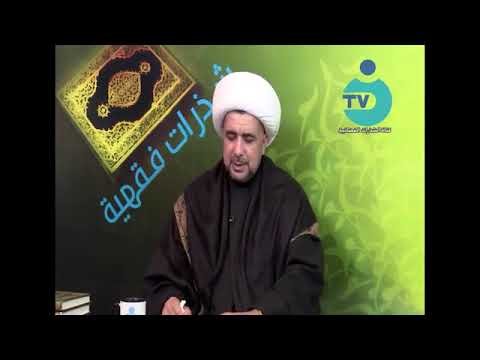 هل يجب تخميس الهدية شاهد الجواب على رأي السيد الشهيد والسيد السيستاني والسيد الحائري