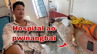 Download Lagu Hospital ao pwinangbai Maidang kwo lana MP3