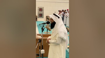 سورة المزمل || الشيخ فهد بن واصل المطيري