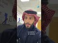 رؤية فلاشات او ظهورها في مجال الرؤية بشكل مفاجىء
