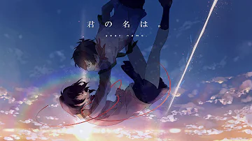 Kimi no Nawa: Nandemonaiya | Duet feat mitsuha and RADWIMPS