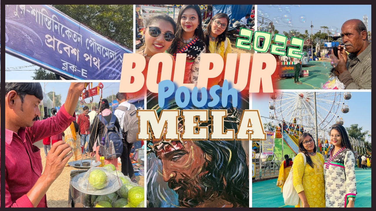 𝗦𝗔𝗡𝗧𝗜𝗡𝗜𝗞𝗘𝗧𝗔𝗡𝗕𝗢𝗟𝗣𝗨𝗥 পৌষ 𝗠𝗘𝗟𝗔 2022 Mela Vlog katha & Kurtis ft