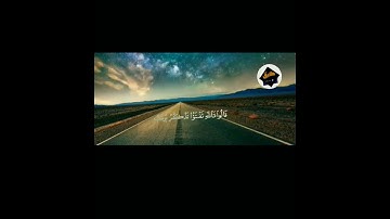 #سورة_يوسف #تلاوات_خاشعة