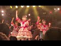 高嶺のなでしこ メランコリックハニー 20250427