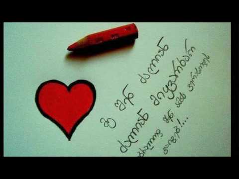 ოთო ბერიშვილი - ზაფხულის ერთი ლამაზი დღე იყო ❤