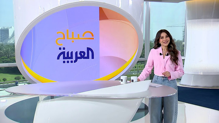 صباح العربية| حلقة الخميس 26 يونيو | كاملة