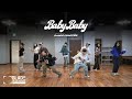 남우현 NAM WOO HYUN Baby Baby Dance Practice Video 남우현 NAM WOO HYUN Baby Baby Dance Practice Video