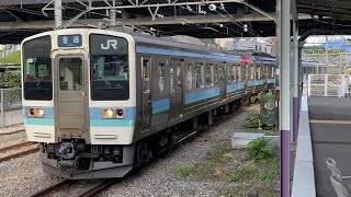 347M 211系 N317編成+N337編成 普通小淵沢行き 甲府駅入線